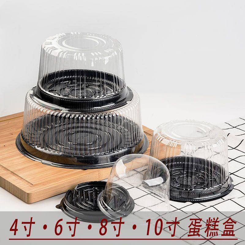 3寸4寸6寸8寸蛋糕盒 包裝盒烘培包裝千層慕斯兒童蛋糕盒 西點盒 | 蝦皮購物