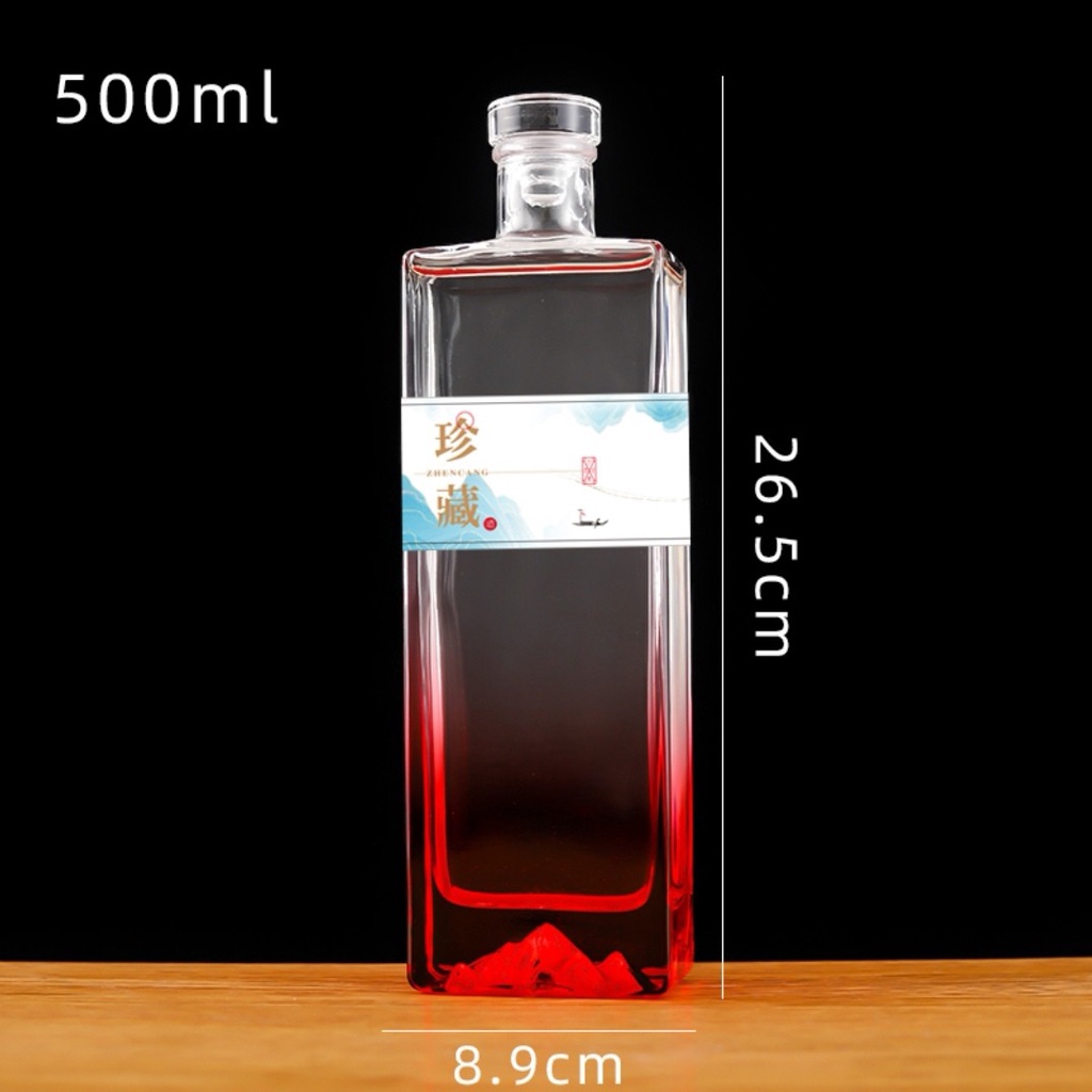 現貨】【空酒瓶】 空瓶帶蓋750ml響同款威士忌酒瓶高檔日式商用洋酒瓶子