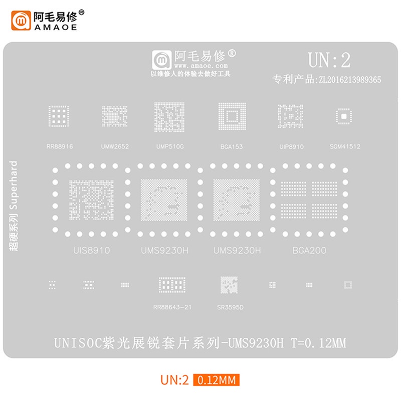 un2 mod2 - 優惠推薦 - 2026年4月 | 蝦皮購物台灣