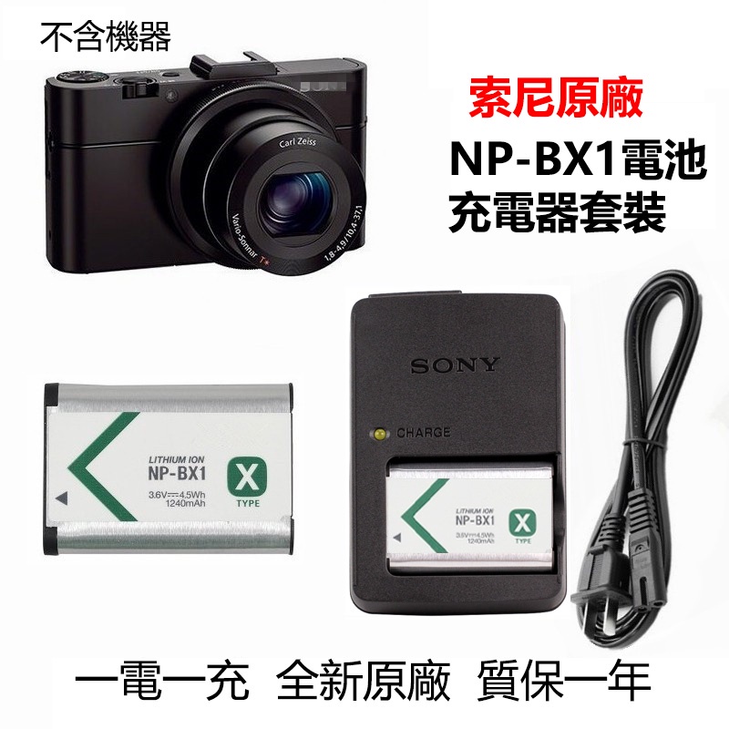 SONY デジタルカメラ Cyber-shot HX300 2110万画素 光学50倍 DSC-HX300