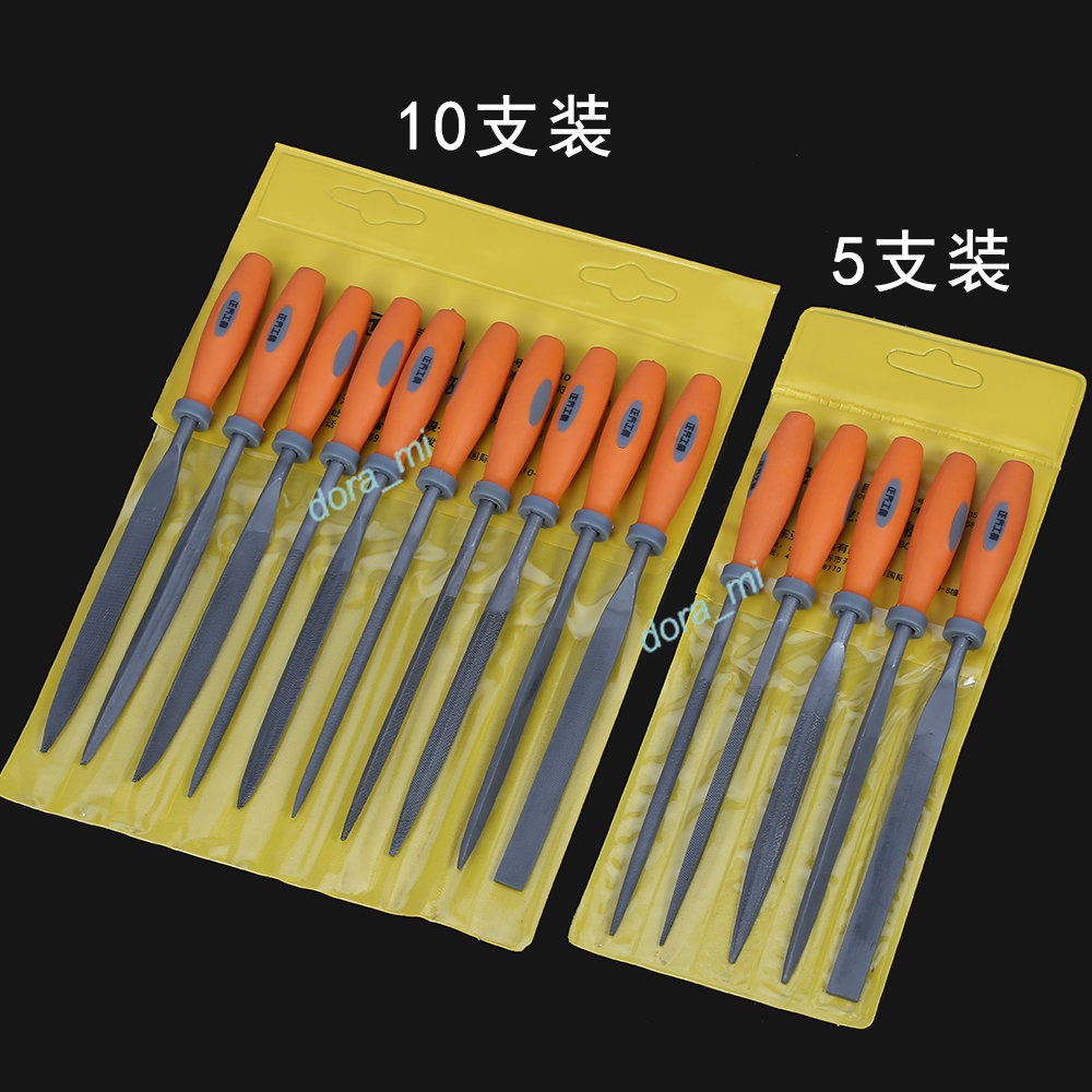 購滿199出貨 台灣出貨 什錦銼刀組合套裝 金屬小型扁銼子 鋼細木銼刀 爆款 木工平板打磨整形工具 熱銷 | 蝦皮購物
