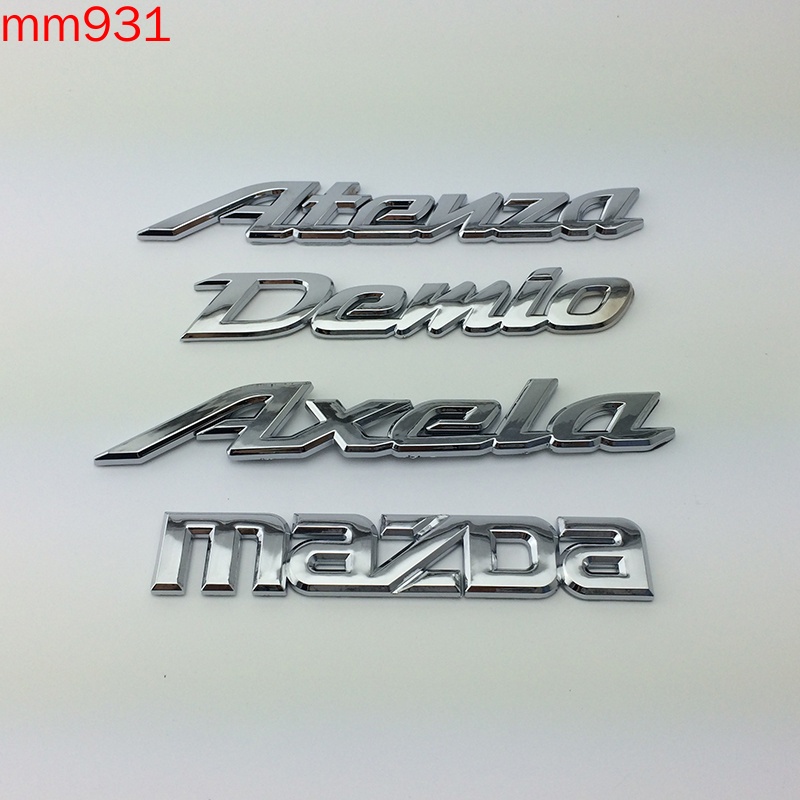 現貨 MAZDA 馬自達 Axela Atenza 後標 車標 車貼 側標 字標 尾標 尾箱车标 AWD 排量標 RS | 蝦皮購物
