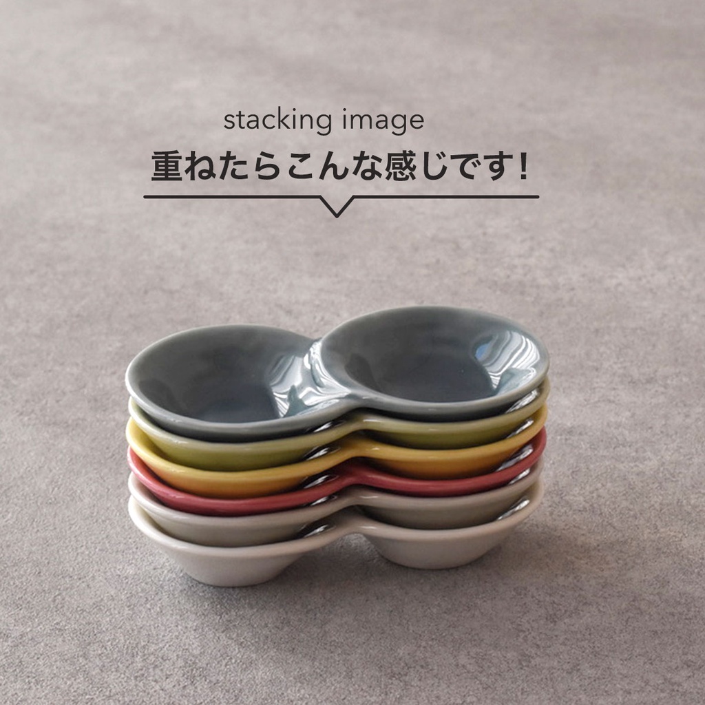 現貨 日本製 美濃燒 醬油碟 醬料碟 陶瓷盤 小碟子 小菜碟 沾醬碟 雙格碟 調味碟 漬物碟 前菜碟 居酒屋 富士通販 | 蝦皮購物