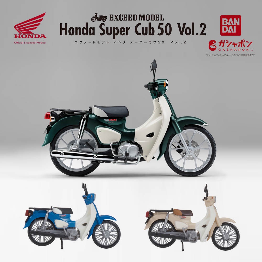 現貨 日本 BANDAI 本田 Honda Super Cub 50 扭蛋 機車模型 微縮模型 模型 日本扭蛋 日本進口