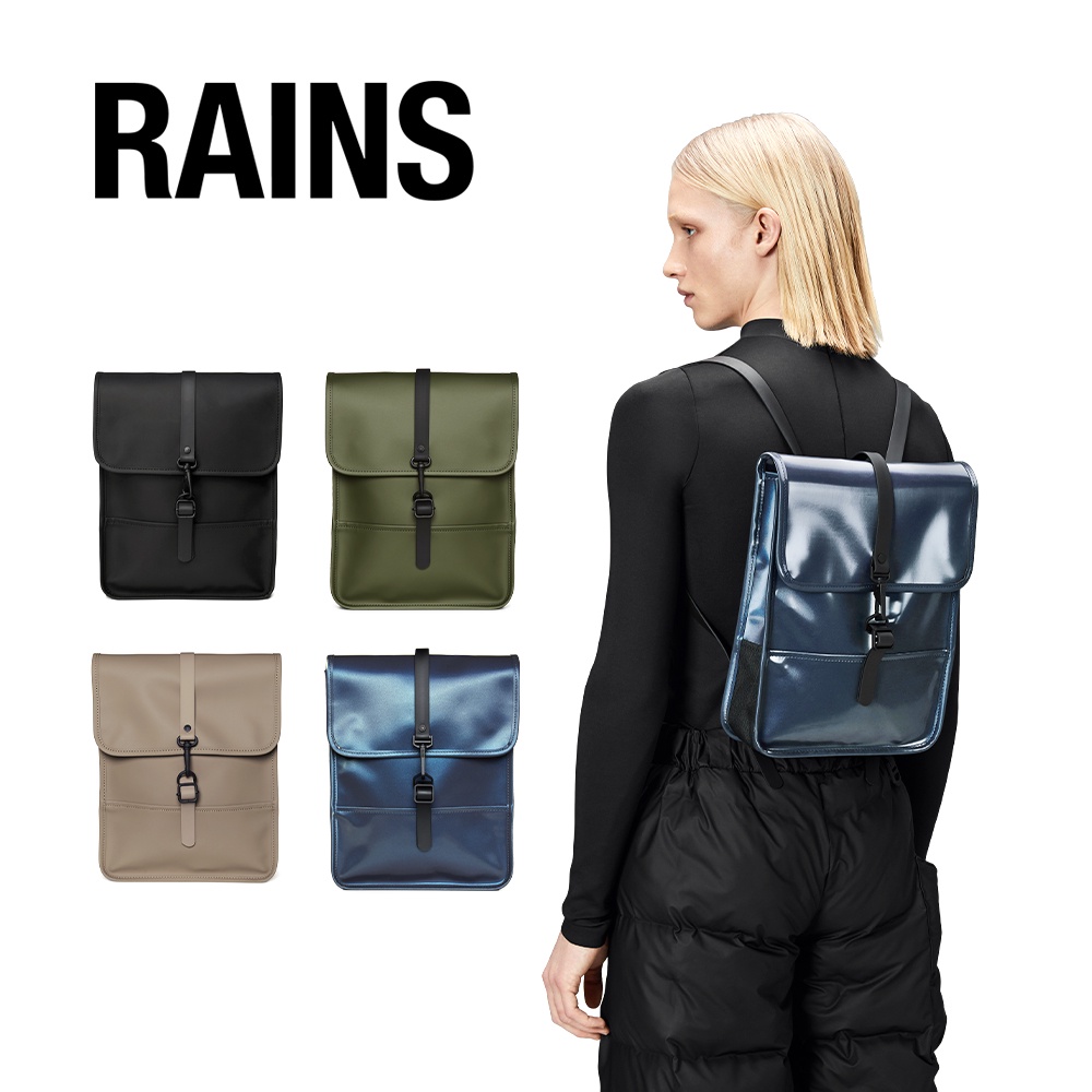 丹麥RAINS｜Backpack Micro / Micro W3 簡約微型後背包多色任選| 蝦皮購物