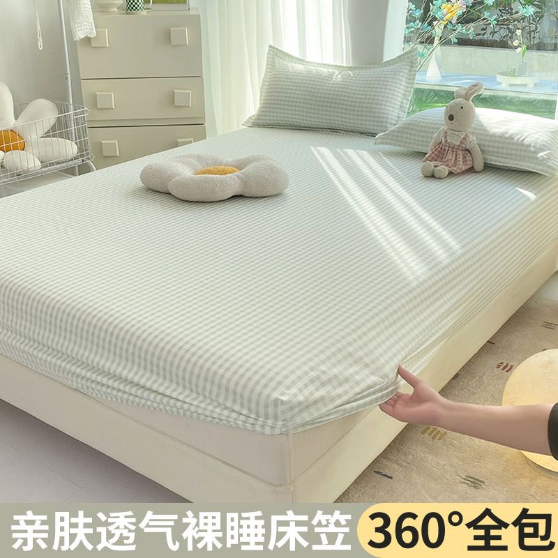 現貨免運 床包組 單人床包/雙人床包/加大床包 床包 素色床包 床罩 床墊保護套 舒柔棉 裸睡 雙人床包 枕頭套 民宿 | 蝦皮購物