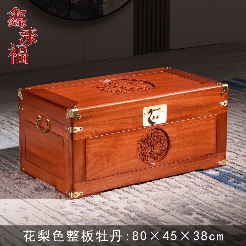 整板樟木箱香樟木箱子婚嫁箱陪嫁全樟木字畫箱木箱儲物箱實木衣箱