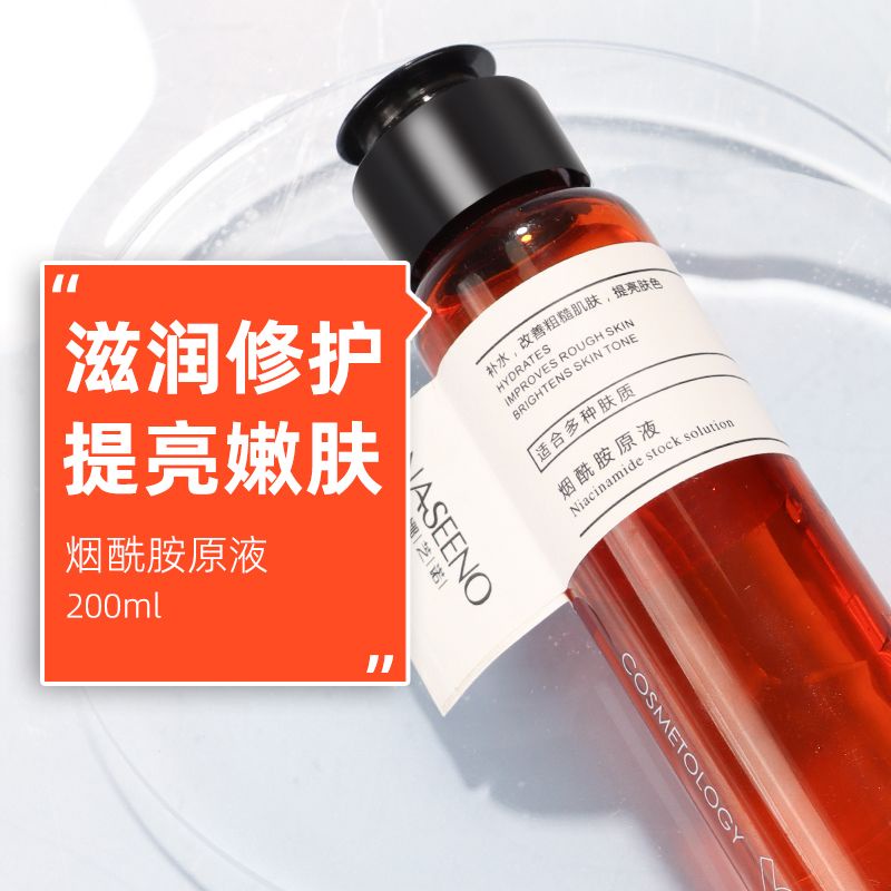 玻尿酸補水精華- 優惠推薦- 2023年8月| 蝦皮購物台灣