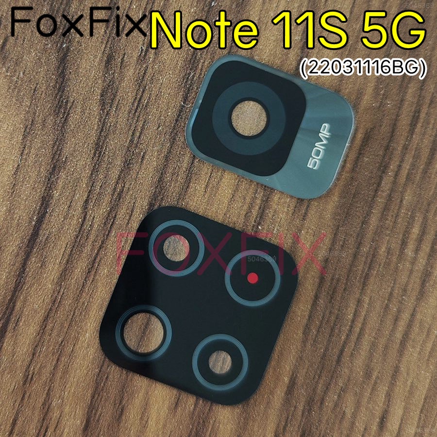Vitre Lentille Caméra Arrière Pour Xiaomi Redmi Note 11S 5G – Noire, Neuve