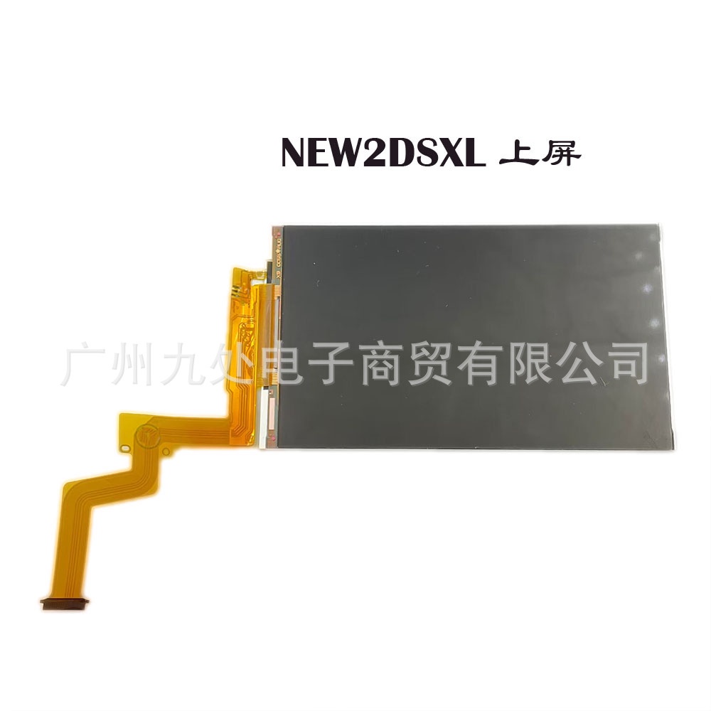 3DSXL 3DSLL液晶屏NDSL上屏下屏3DS XL LL熒幕/NEW3DS顯示屏NDS/NDSI螢幕NEW 3 | 蝦皮購物