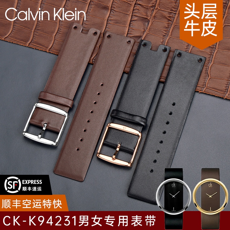 Calvin klein watch deals strap k94231