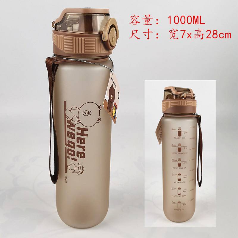 香港直送!Line Friends Brown 熊大 1000ml BPA Free 水樽水杯 14369 | 蝦皮購物