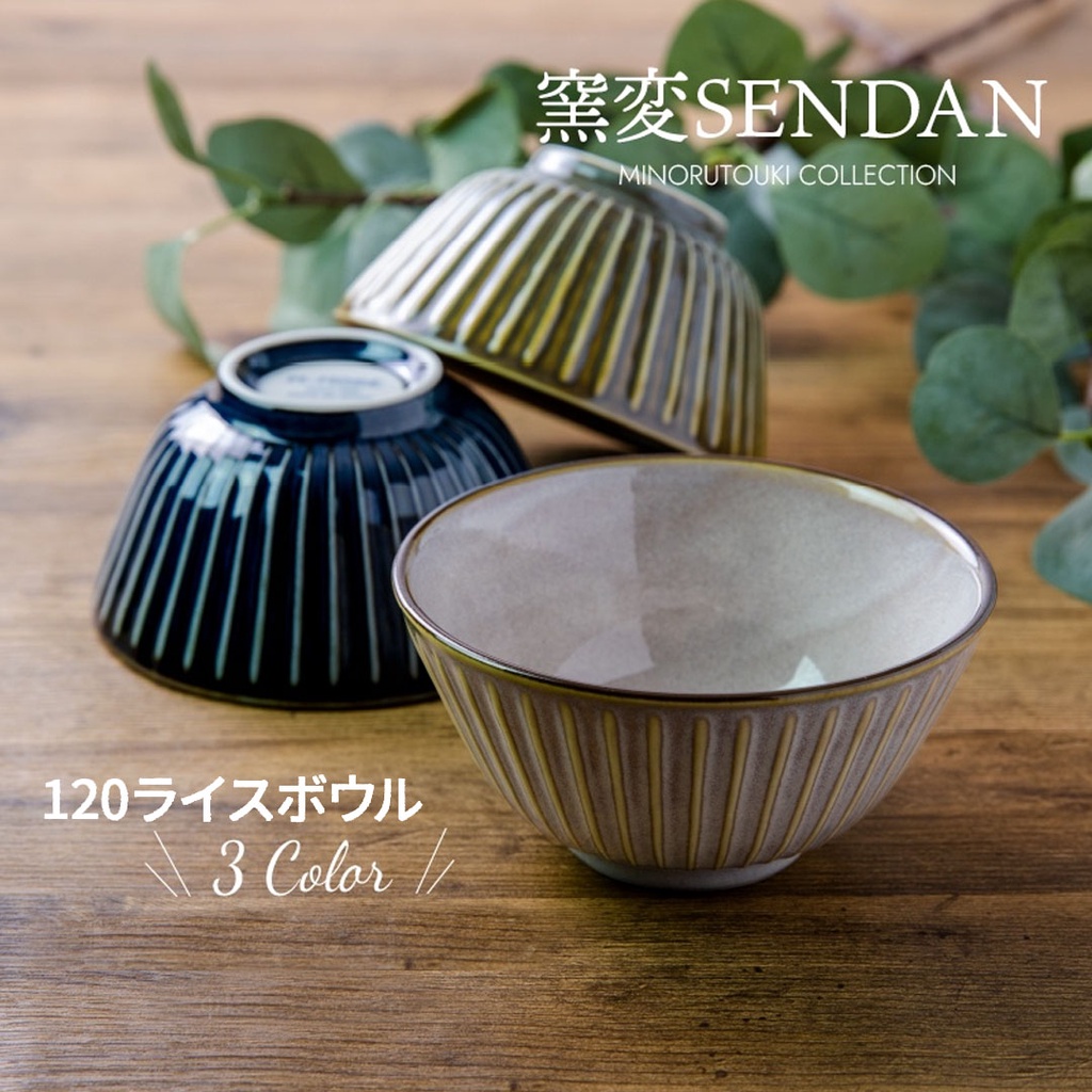 日本製 美濃燒 陶瓷 窯變12CM 陶瓷碗 茶碗 飯碗 餐桌 日式餐具 碗 SENDAN 條紋系列 | 蝦皮購物