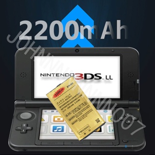 任天堂new3dsll - 優惠推薦- 2023年10月| 蝦皮購物台灣