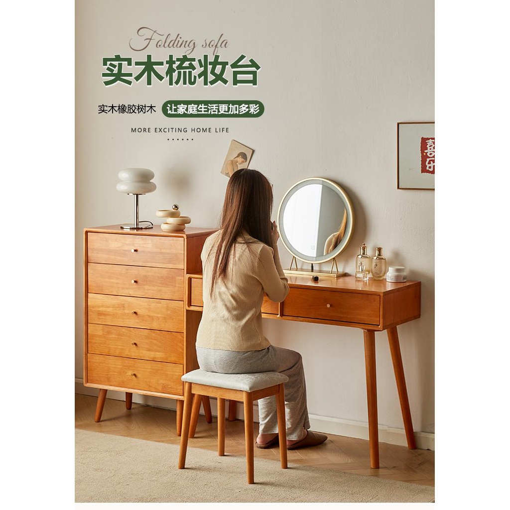 全實木梳妝台 實木化妝台 實木化妝桌 卧室桌 簡約化 …