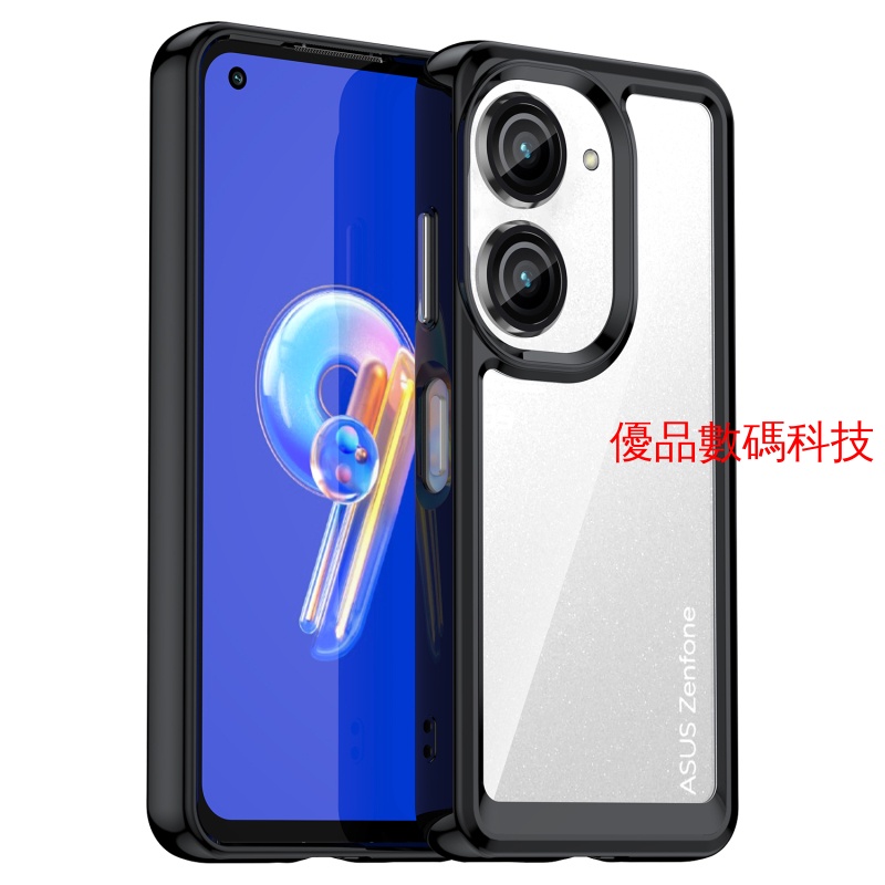 Asus ZenFone 10 Hoesjes en Screenprotectors