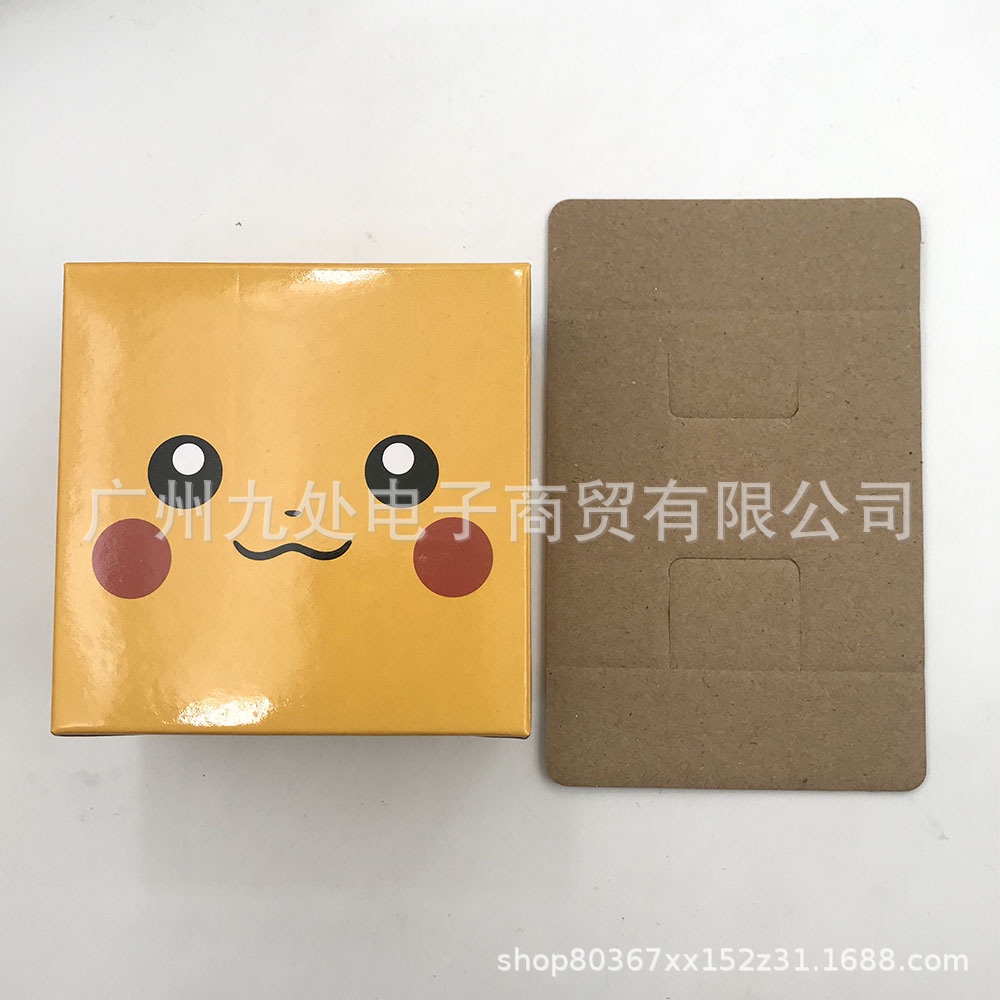 全新GBA SP皮卡丘紙盒GBA SP彩盒SP外包裝盒GBASP主機包裝盒