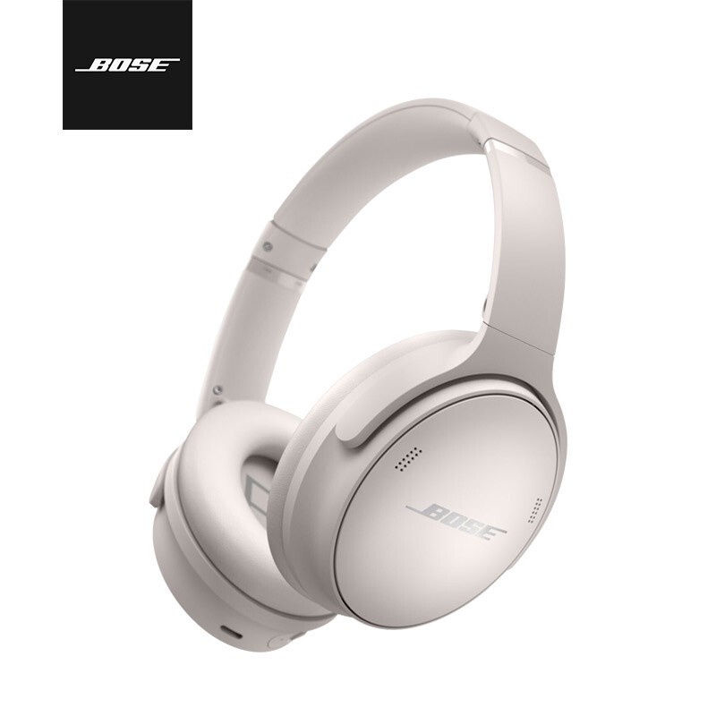 bose quietcomfort 45 - 優惠推薦- 2023年10月| 蝦皮購物台灣