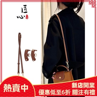 Speedy 20 Louis Vuitton Neuf shoulder strap new sold out Brown Cloth  ref.426503 - Joli Closet