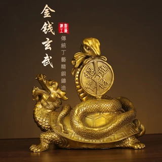 純銅鎏金盤擺件黃銅盤碟風水鎮宅 纯铜黑财神鎏金摆件+黄铜水财神供杯：开运招财神器！玄关镇宅必
