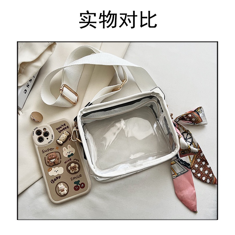 【台灣 現貨速發】PVC透明小包包 果凍透明包包 夏季新款时尚单肩果冻包简约宽肩带斜挎小方包 | 蝦皮購物