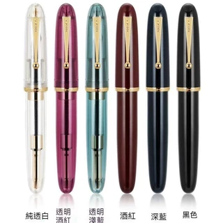 中国　金豪　ボールペンセット　Jinhao 金豪文具 1本200円】ボールペン 3本セット 豪華 1本5役 輝く金色 ペン 黒