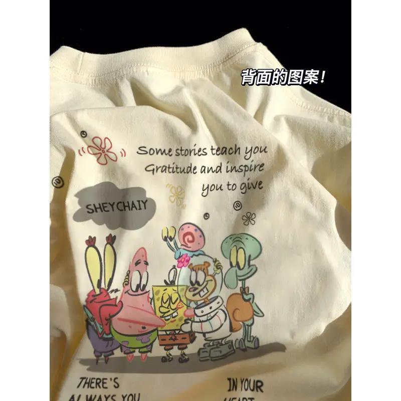 現貨 150公斤可穿 正肩 胖mm寬鬆大尺碼女裝 短袖T恤女 2024夏裝 卡通印花 大尺碼上衣 ins潮 | 蝦皮購物