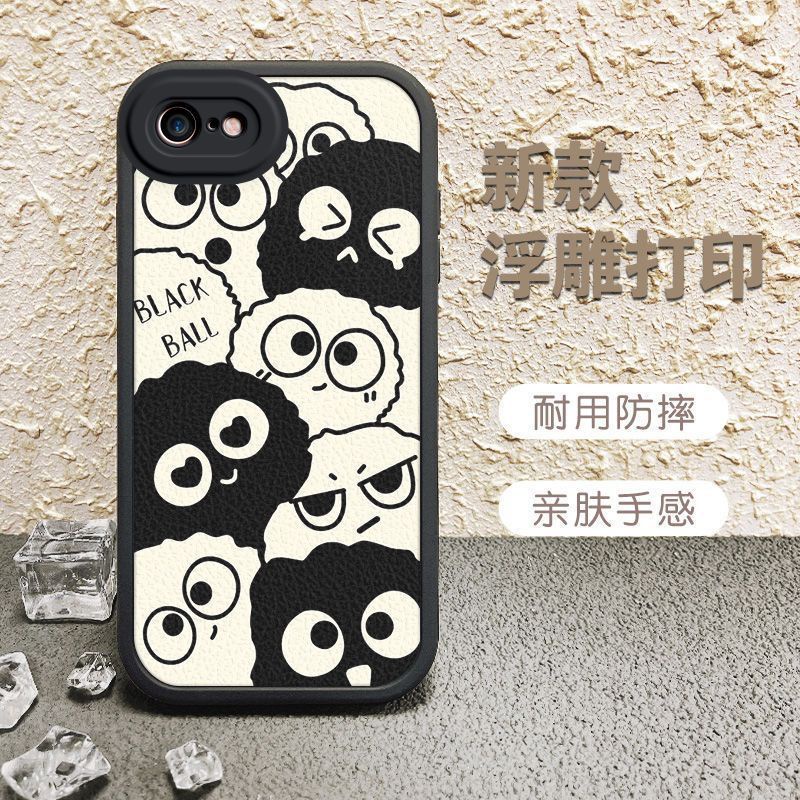 蘋果8/7plus手機殼全包硅膠iPhone8/7 i11 i12 i13 i14 pro防摔直 蘋果8/7plus手機殼全包硅膠iPhone8/7 i11 i12 i13 i14 pro防摔直