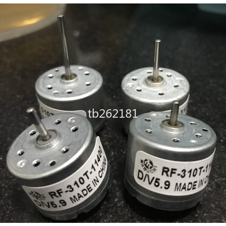 RF-310T USB風扇電機 太陽能四驅車小馬達 教學實驗電機 節能電機 | 蝦皮購物