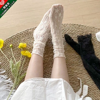熱銷🔥新品 直播熱賣款襪子 可愛日系 jk襪子 瑪麗珍堆堆中筒襪 夏天 裙子襪 白色蕾絲襪子女 夏季薄款 紗網仙女