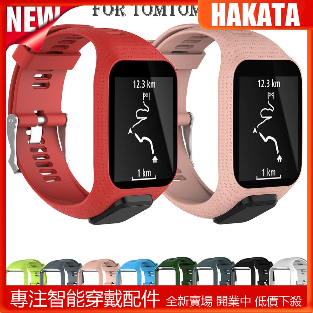 Tomtom gps runner 3 sale