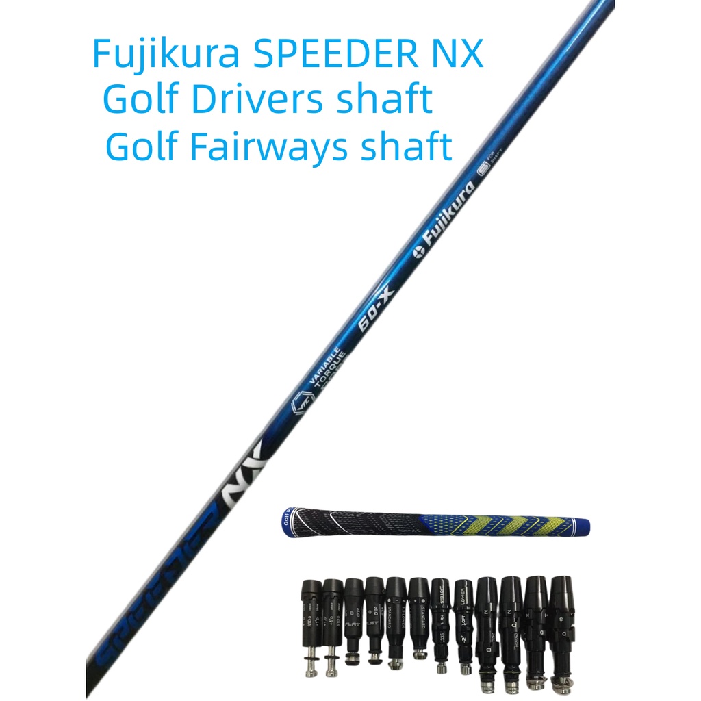 2023新款高爾夫球桿桿身Fujikura SPEEDER NX 藍色S/R/SR/X Flex 石墨桿