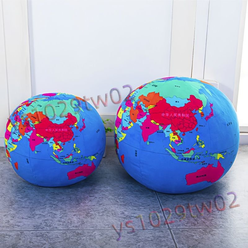 【熱款】 地球儀抱枕 地球毛絨玩具 圓形公仔中文版 英文版世界地圖球星球模型 【熱銷】 | 蝦皮購物