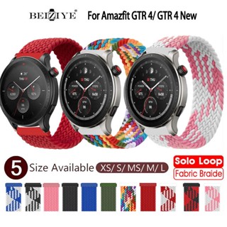 Amazfit GTR 4 Amazfit GTR 4