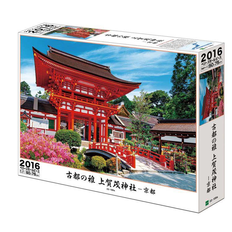 京都雅- 優惠推薦- 2023年12月| 蝦皮購物台灣