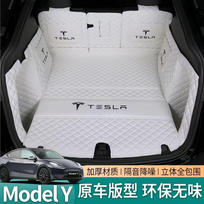 特斯拉modely後備箱墊毛豆y配件model丫前後備箱墊後車廂墊改裝 | 蝦皮購物