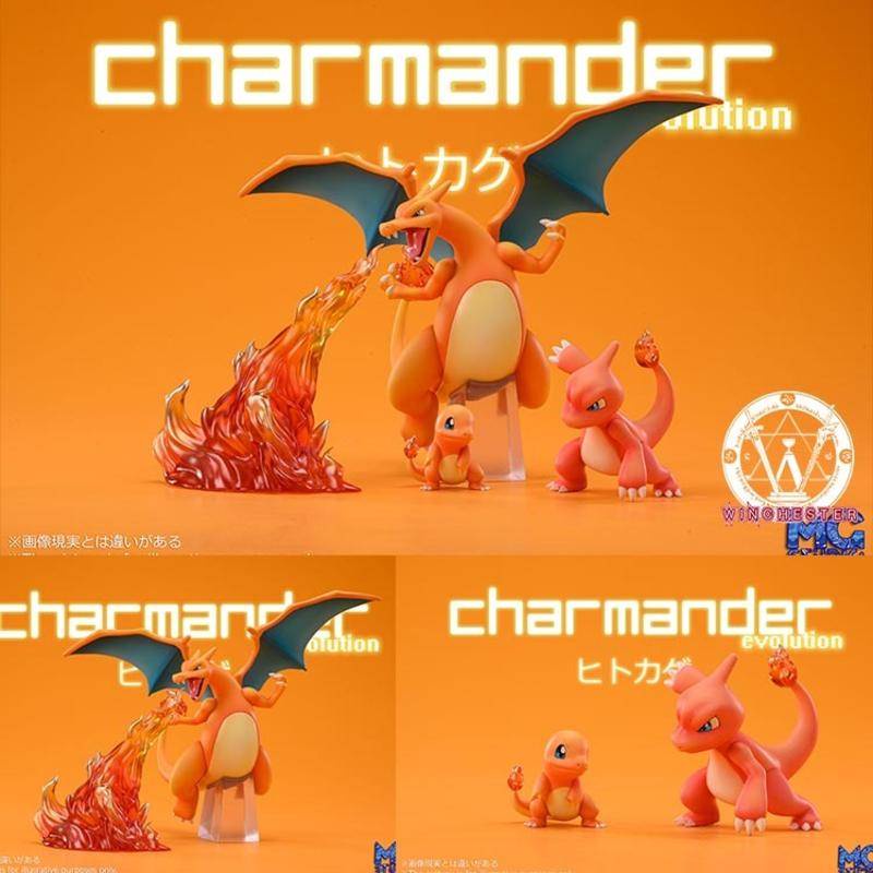 【心動GK】MG Studio scaleworld1/20 噴火龍進化組 小火龍 禦三家 手辦gk雕像模型 | 蝦皮購物