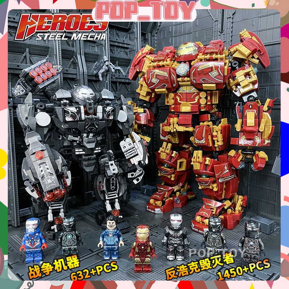 lego76105 - 優惠推薦- 2023年12月| 蝦皮購物台灣