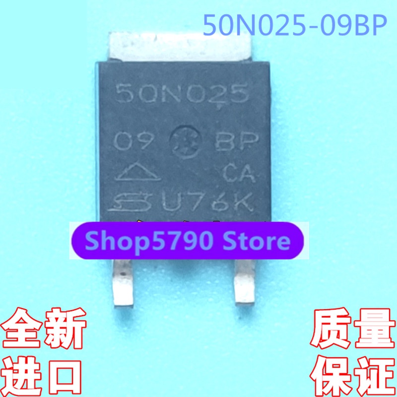 全新 SUD50N025-09BP 50N025-09BP TO-252 MOS場效應管62A 25V | 蝦皮購物