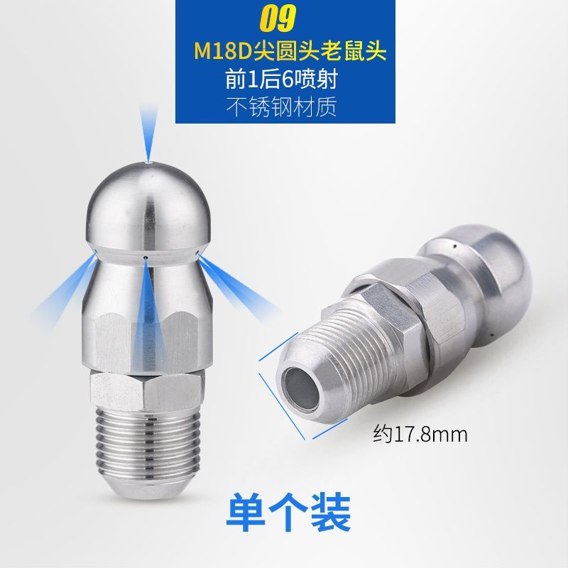 Tong Ren Tang Ku Shen Chu Man Zao Soap 北京同仁堂苦参除螨皂肥皂