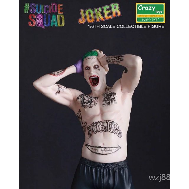 joker 人偶- 公仔、模型優惠推薦- 娛樂、收藏2023年10月| 蝦皮購物台灣