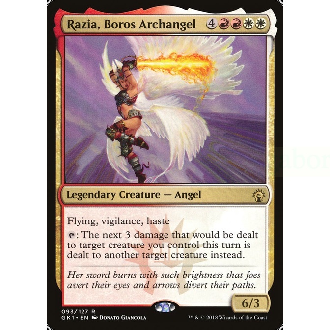 [魔法風雲會](請私訊是否有現貨)-GK1 Razia, Boros Archangel | 蝦皮購物