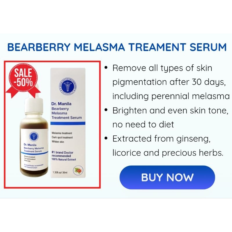 Dr manila Bearberry melasma Treatment Serum(1 號淡化黃褐斑、雀斑)馬尼拉博 | 蝦皮購物