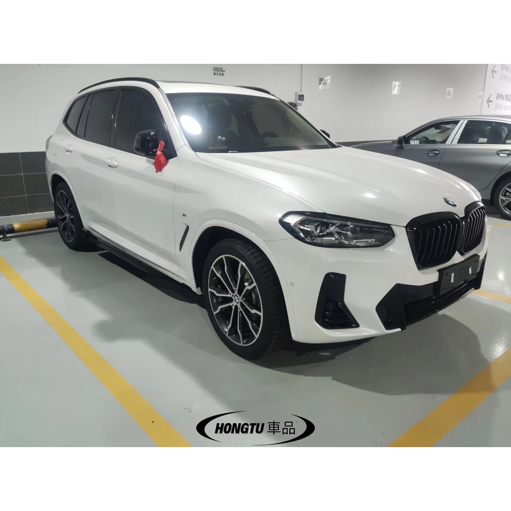 免運】G01/G02競技款側裙2018-2022款寶馬BMW X3/X4 原車孔位無損安裝