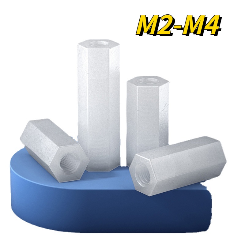 【XNY】M2.5M3M4M5尼龍柱平頭六角雙通螺柱隔離柱白黑色塑膠支撐柱間隔柱 | 蝦皮購物