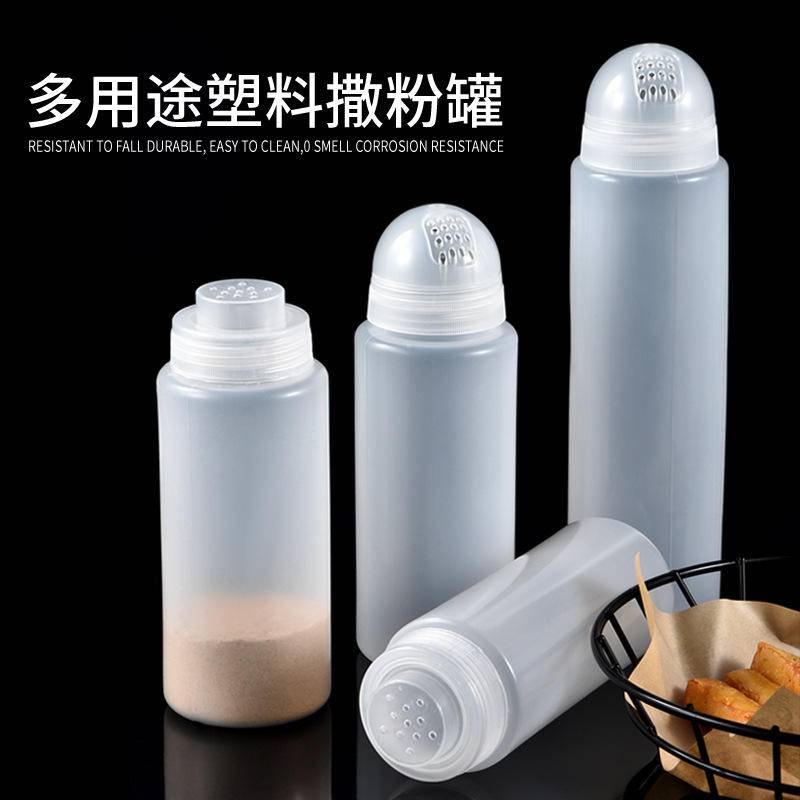 塑膠撒粉筒 調味瓶 燒烤調料粉 撒料瓶 糖鹽罐香料 胡椒粉瓶撒芝麻瓶 | 蝦皮購物