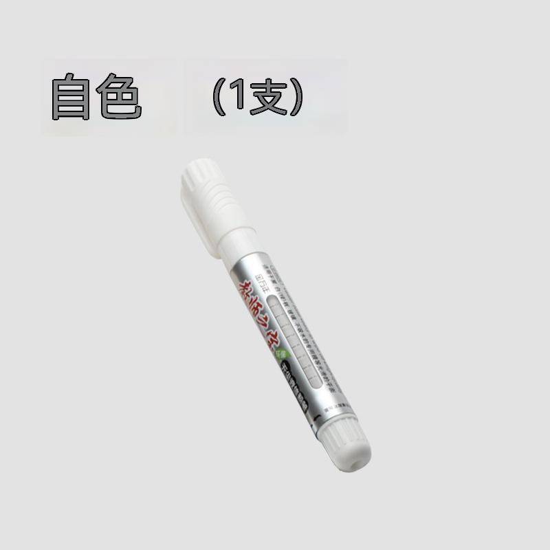 可擦寫水性 POP廣告筆 白板筆 記號筆 無塵液體黑板筆 白色粉筆 彩色單頭 辦公 文具 水性白板 畫板 附發票 | 蝦皮購物