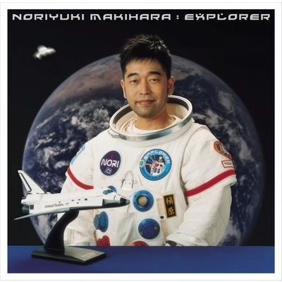 槇原敬之 - Explorer 2LP【限定盤】 | 蝦皮購物