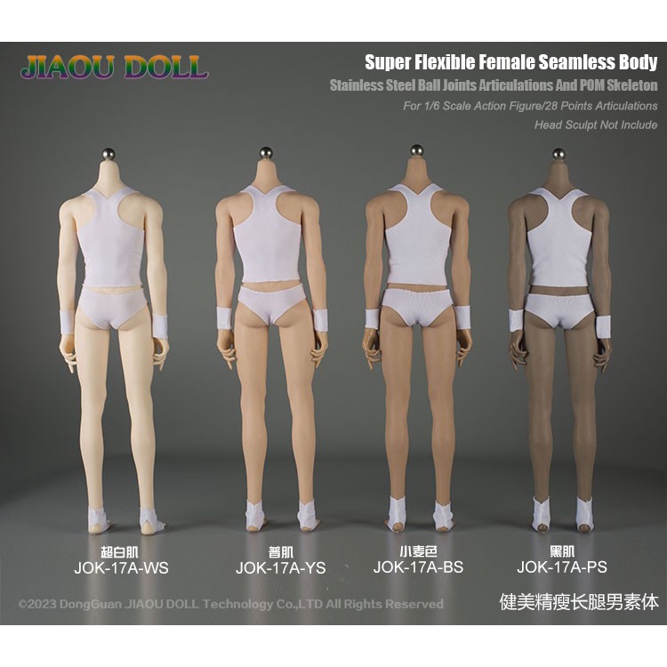 快速出貨1/6兵人包膠素體JIAOU DOLL可拆腳健美精瘦長腿男素體嵐