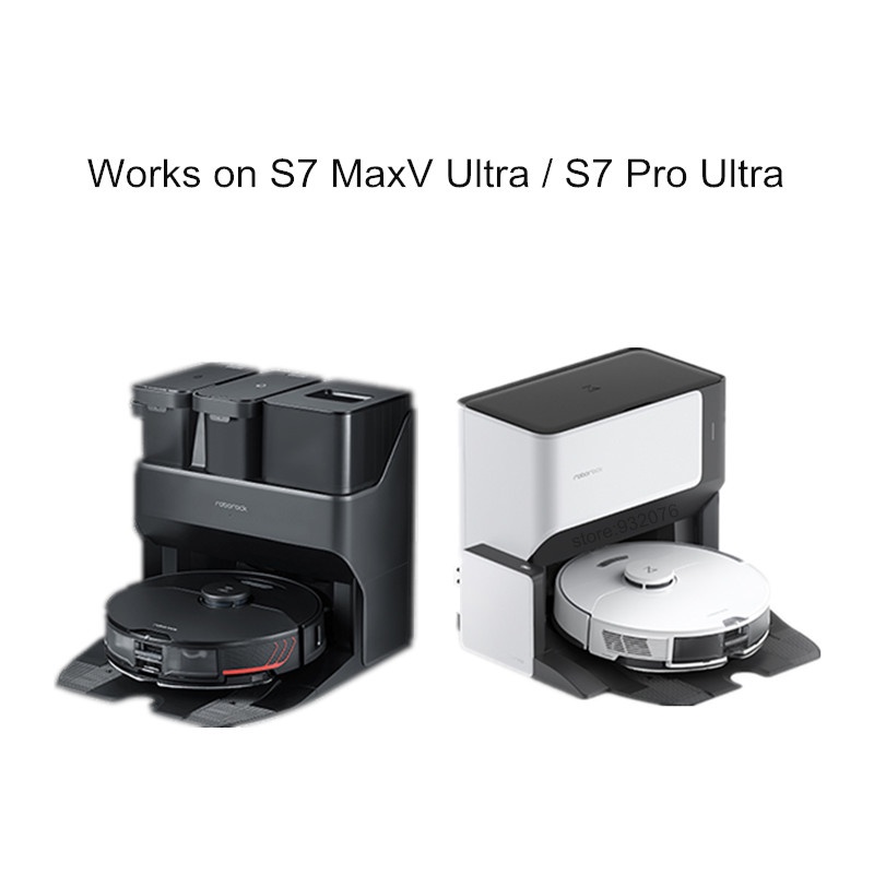 roborock S7 maxV ultra（乾燥ヒーター付） S7 MaxV Ultra 製品情報 | ロボット掃除機 Roborock